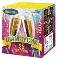 Фейерверк Шампусик 25 Р7282 купить от производителя Русский Фейерверк — Будённовск