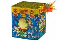 Салют Жемчужное сияние РС7122 купить от производителя Русская Пиротехника — Будённовск