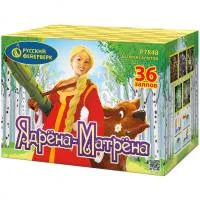 Фейерверк Ядрена-Матрена Р7848 купить от производителя Русский Фейерверк — Будённовск
