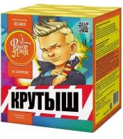 Батарея салютов Крутыш ЕС465 купить от производителя ФейерЛэнд — Будённовск