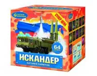 Батарея салютов Искандер Р7530 в Будённовске доставка Русский Фейерверк
