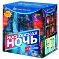 Мощные фейерверки продажа опт и розница — Будённовск