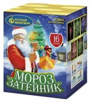 Фейерверк Мороз затейник Р7063 купить от производителя Русский Фейерверк — Будённовск