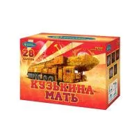 Фейерверк Кузькина мать Р8764 купить от производителя Русский Фейерверк — Будённовск