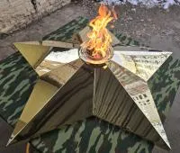 Звезда латунь ø 1500 мм. (518199) поставка комплект горелка ГВД 379 10 89 00 ПС вечный огонь пустотелая  в Будённовске