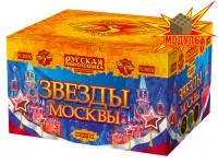 Фейерверк Звезды Москвы РС8830 купить от производителя Русская Пиротехника — Будённовск