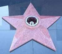 Звезда из красного гранита ø 1000 (518245) поставка комплект горелка ГВД 379 10 89 00 ПС вечный огонь мм. пустотелая  в Будённовске