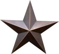 Звезда на памятник листовая бронза патина в Будённовске (518498)