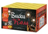 Фейерверк Виски-кола ЕС354 купить от производителя ФейерЛэнд — Будённовск