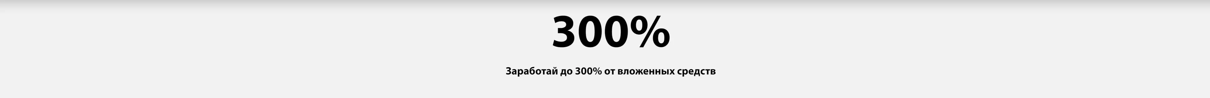Пора покупать фейерверки по хорошим ценам — Будённовск