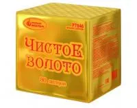 Фейерверк Чистое золото Р7846 купить от производителя Русский Фейерверк — Будённовск