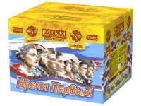 Салют Время первых! 90 РС8683 купить от производителя Русская Пиротехника — Будённовск