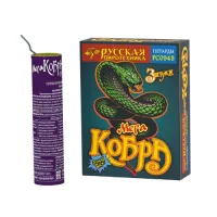 Петарды Мега Кобра РС0945 купить от производителя Русская Пиротехника — Будённовск