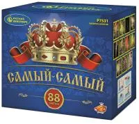 Фейерверк Самый-самый. Купить Фейерверк Самый-самый Р7531 — магазин продажа салютов недорого —  Будённовск, производитель Русский фейерверк - Русская пиротехника, доставка по России  +7 963 711 89 03 — Будённовск | budyonnovsk.piroclub.ru