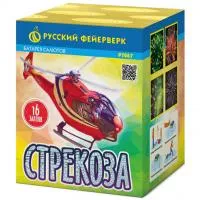 Батарея салютов Стрекоза Р7067 купить от производителя Русский Фейерверк — Будённовск
