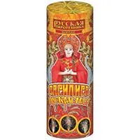 Фонтан фейерверк Василиса Прекрасная РС4071 купить от производителя Русская Пиротехника — Будённовск