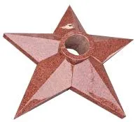 Красная звезда гранит (517573) поставка комплект горелка ГВД 379 10 89 00 ПС вечный огонь ø 1000 мм. монолит - массив  в Будённовске