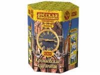 Салют Кремлевские куранты New РС8071 в Будённовске доставка Русская Пиротехника