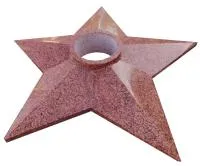 Звезда гранит вечный огонь (197201) поставка комплект горелка ГВД 379 10 89 00 ПС ø 1100 мм. монолит - массив в Будённовске