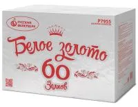 Фейерверк Белое золото Р7955 купить от производителя Русский Фейерверк — Будённовск