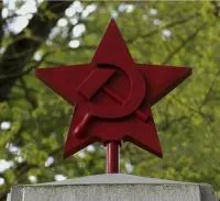 Купить красную звезду на памятник в Будённовске (518399)