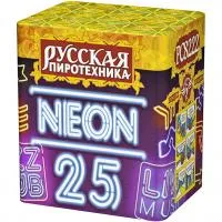 Батарея салютов Неон-25 РС8222 купить от производителя Русская Пиротехника — Будённовск