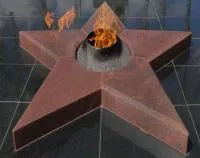 Звезда вечного огня из красного гранита в Будённовске (518541)