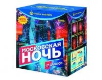 Салют Московская ночь Р8790 купить от производителя Русский Фейерверк — Будённовск