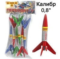 Ракеты Перехват - 7 РС2305 купить от производителя Русская Пиротехника — Будённовск