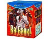 Батарея салютов Ва-Банк Р7230 купить от производителя Русский Фейерверк — Будённовск