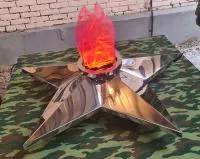 Звезда имитация пламени (213426) сертификат вечный огонь огня ø 1100 мм. пустотелая  в Будённовске
