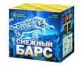 Средние фейерверки продажа опт и розница — Будённовск