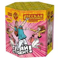Фейерверк Гуляй студент! РС6371 купить от производителя Русская Пиротехника — Будённовск