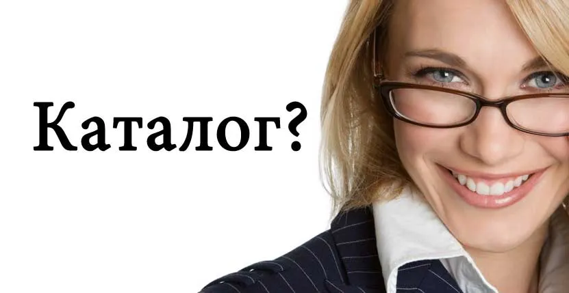 Каталог салютов на Новый год — Будённовск