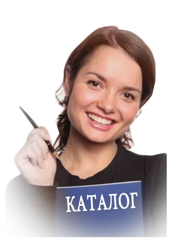 Каталог фейерверков низкие цены доставка — Будённовск